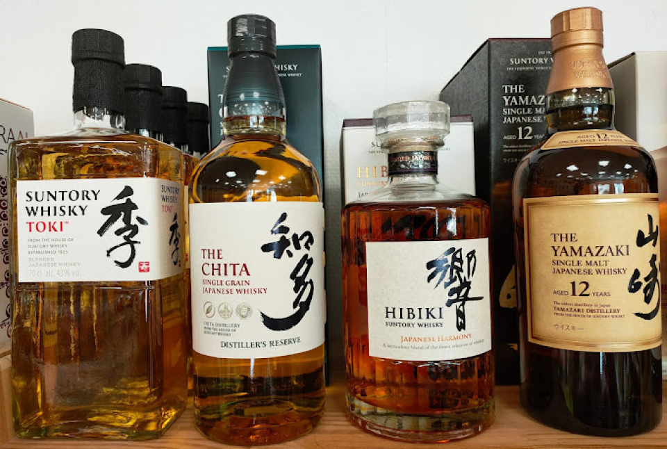 whiskies japonais à chécy proche d'Orléans dans le Loiret 45